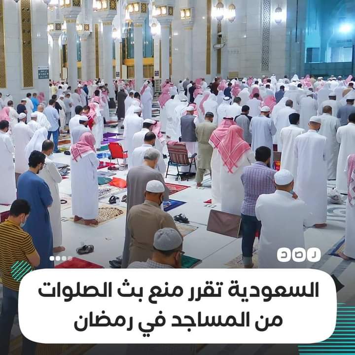 JDambai's tweet photo. نفسي اعمل عمره قبل ما يرجعو لي عبادة الأصنام https://t.co/CckEMF1zxs