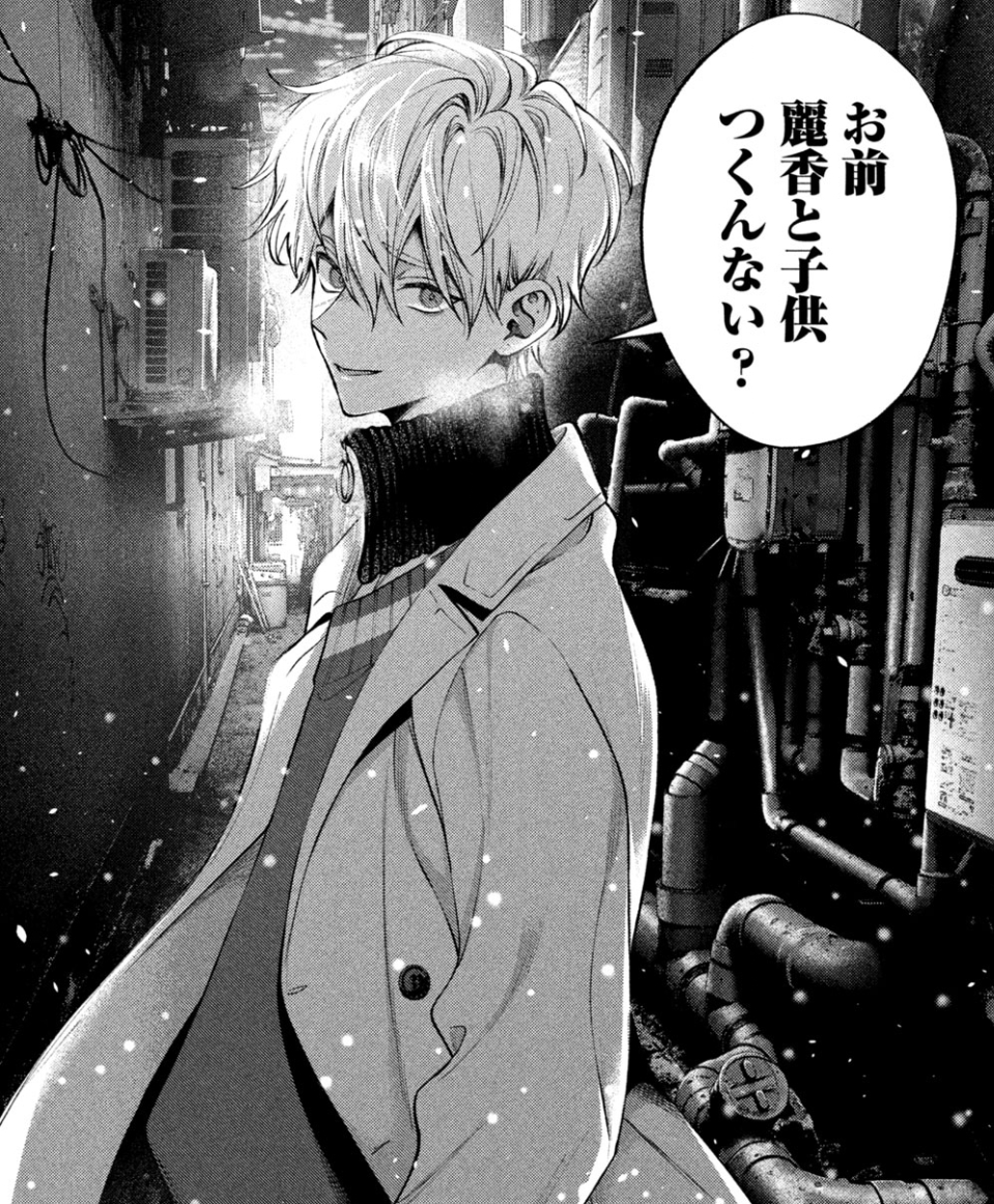 ヤンマガWebで「犬と屑」32話が無料で読めるようになりました!1話ラストに繋がる過去編です。今週のヤンマガ本誌は34話が載っております〜何卒よろしくお願いいたします!  https://t.co/4cqzaCe1pz 