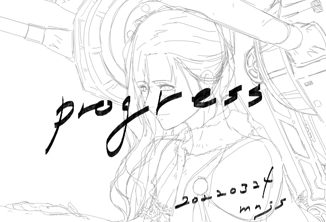 5/7、進捗を上げるのは久しぶりかも。細部はそこそこ想像で補完…。 