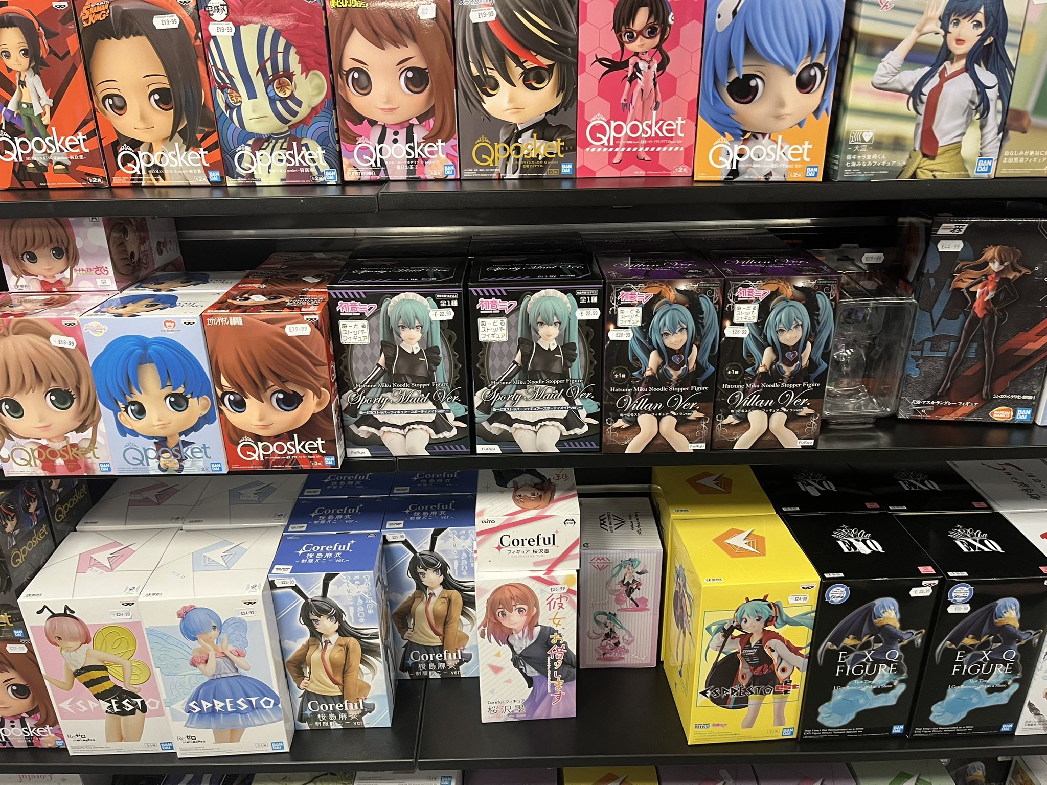 haz🌹 on Twitter "do you think they’ll give me some free anime figures