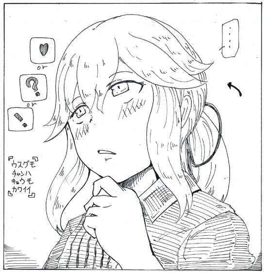 こう見えて色んな思案パターンがある薄雲ちゃん
#艦これ版深夜の真剣お絵描き60分一本勝負
#艦これ版真剣お絵描き60分一本勝負_20220323
-30min 