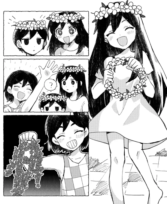 🌼🌼🌼 