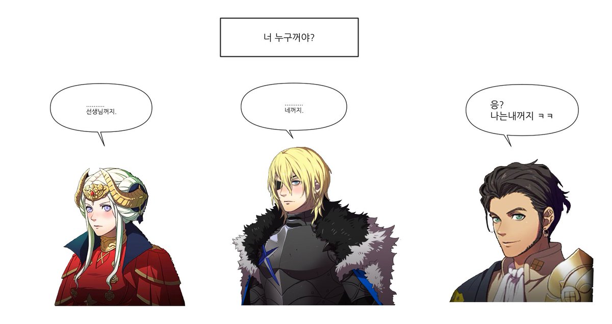 풍설삼반장