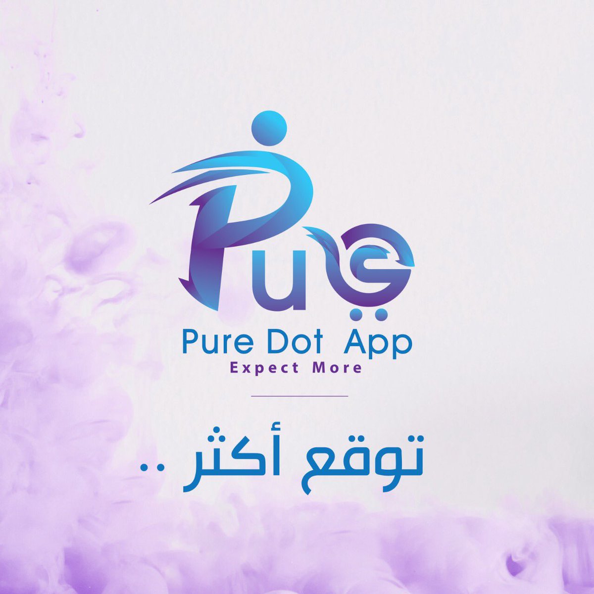 Puredot2030's tweet photo. Wait to see more with #pure_dot #love_start_with_us π€ https://t.co/HdV3VbfX9j