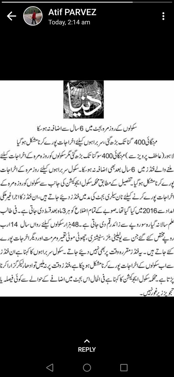 What's your opinion?