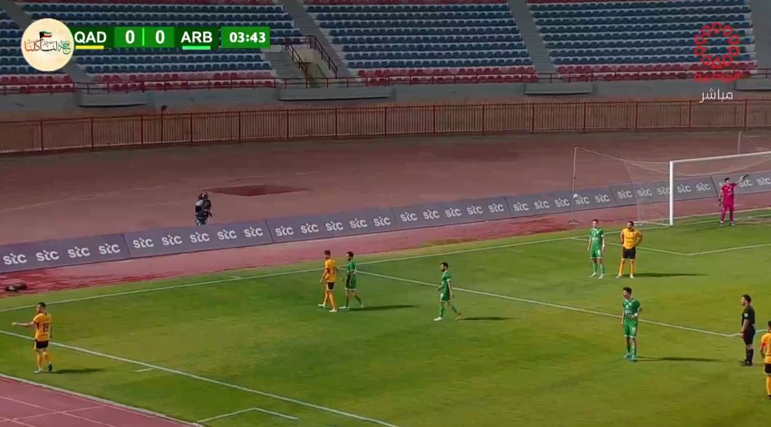 ⭐️⚽️ مشاهدة مباراة القادسية x العربي بث مباشر اليوم 
رابط المباراة 👇
bit.ly/3Ju0FEt
العربي x القادسية 🔥 
القادسية ❌ العربي
كأس الاتحاد الكويتي »🏆
كمبيوتر 📺 + جوال 📱 HD