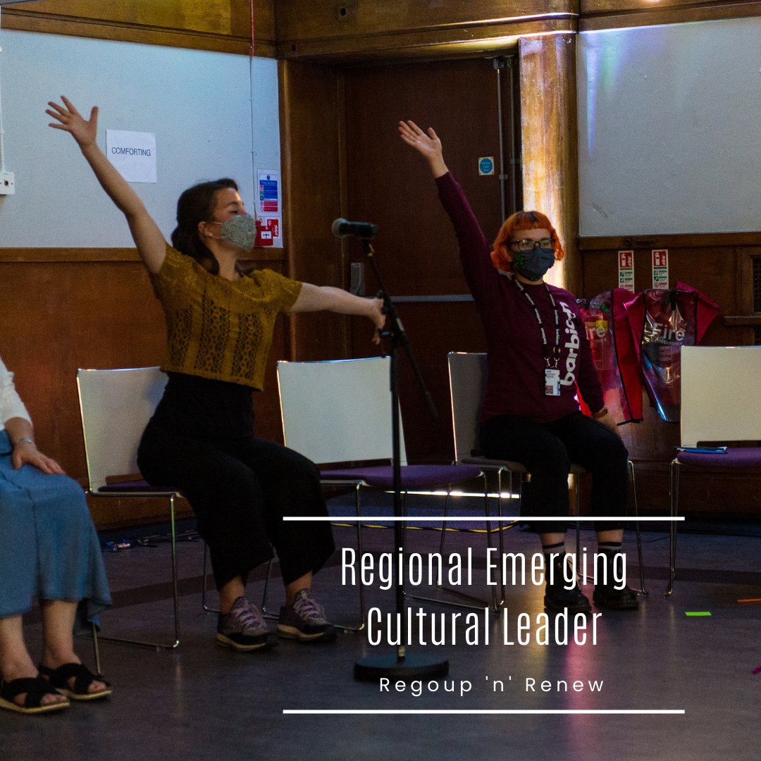 KabeccaFilms's tweet photo. 1 of our Artistic Directors Katie has been recognised as an Emerging Cultural Leader regionally where she lives in Sussex &amp; is 1 of 12 amazing leaders forming the 'Regroup 'n' Renew' cohort. Find out more here: https://t.co/JyRZSEAjt4

#regionalleader #abcdplan
📸 Williamz https://t.co/FPIamf8mBq