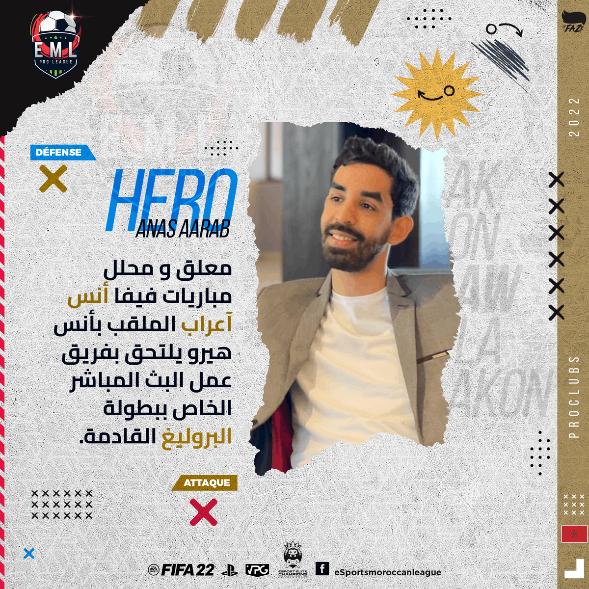 We are delighted to present <a href="/OmizoneG/">Omizone</a> &amp; <a href="/AnasAARAB11/">Anas AARAB</a>.

They officially joined our team in order to cast and analyze the <a href="/OfficialVPG/">Virtual Pro Gaming</a> EML ProLeague  which kicks off 24 Mars.

🇲🇦🇲🇦
#WELCOME
#AKON_AW_LA_AKON #EML_PROLEAGUE #ESPORT_ELITE_CHAMPIONS
