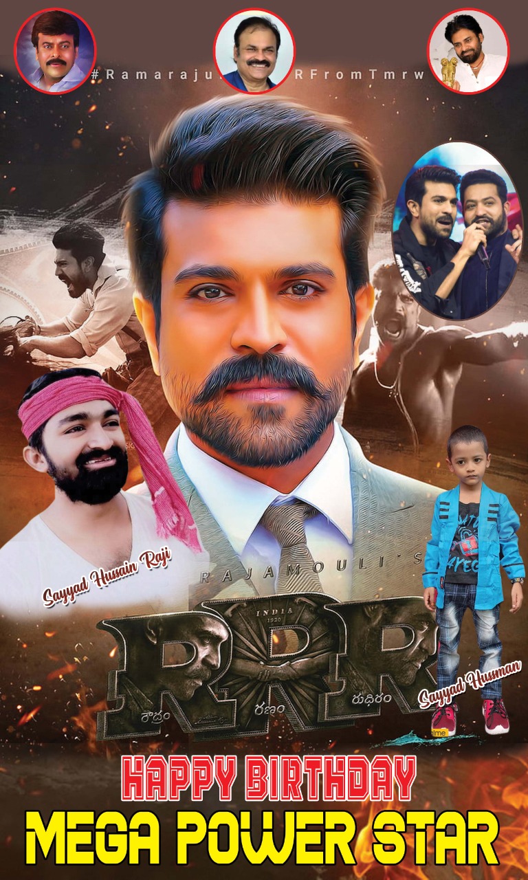 Advance Wish you a happy birthday to you mega power star RAM CHARAN TEJ# 