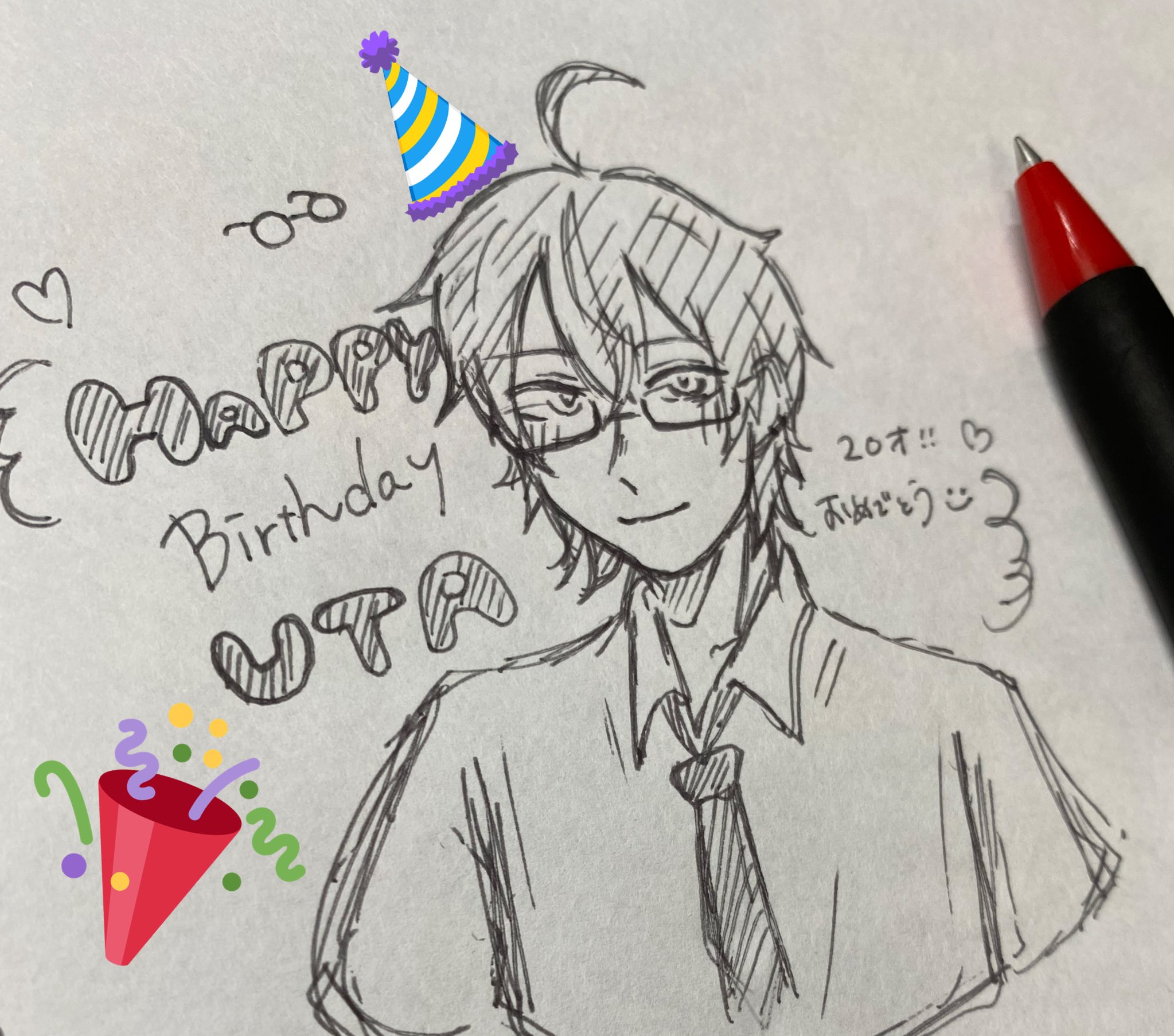 つな缶 Uttaaaaaaa うたくんお誕生日おめでとう またちゃんとうたくんの事描かせてください これからも面白い動画たくさん待ってます メメリ絵 メメントリ メメリスさんと繋がりたい T Co Btfearj3bi Twitter