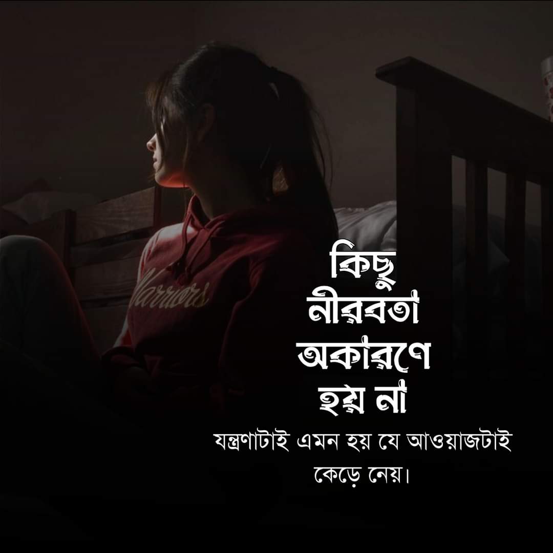 rayhan_info's tweet photo. #Rayhan___ https://t.co/BWQmFu8VCU