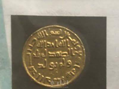 Arabscoins1's tweet photo. Old coin of the Islamic state @opensea #OpenSeaNFT https://t.co/O0aJcLHXUy