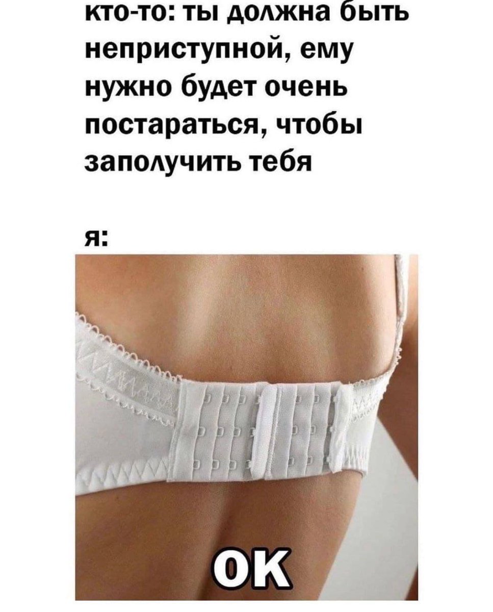 Ору 😂😂😂😂