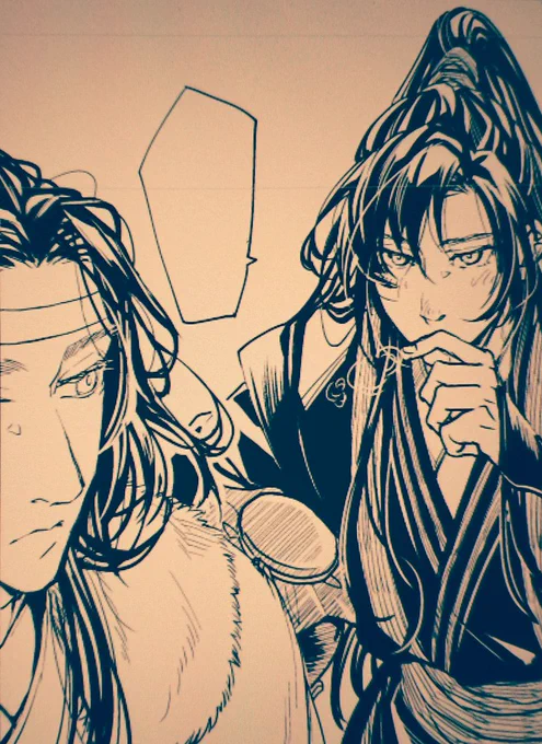 wip 