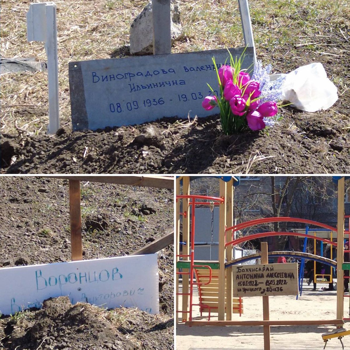 Mariupol residents are buried right on playgrounds💔
In the worst case, they are simply dumped in mass graves.
#StopWarInUkraine #Ukraine #Mariupole #StopPutinNOW #StopRussianWarNow