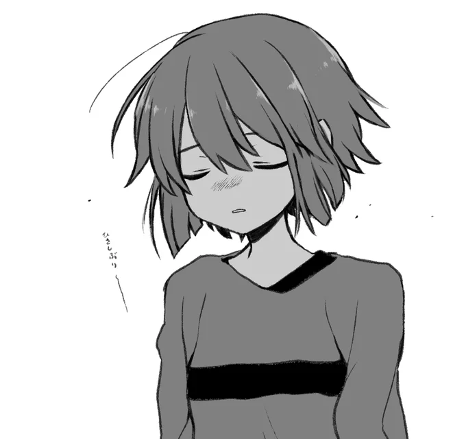 ふ 
