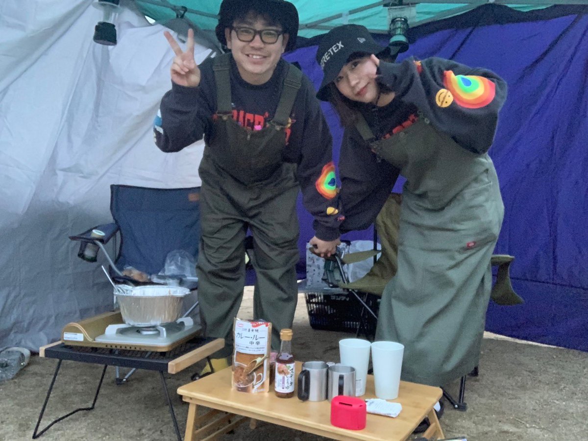 me7_3's tweet photo. お付き合いをして1年が経ちました🥰 https://t.co/vpyamuJW8z