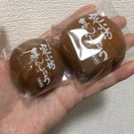 ツイートに含まれる画像