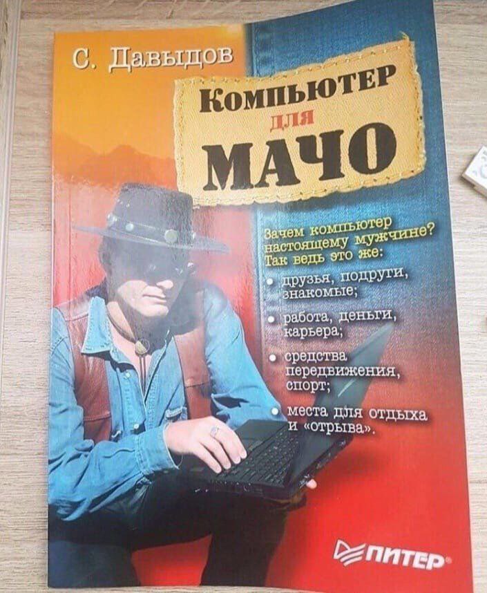 dc8800's tweet photo. ОПАНЬКИ ЗАКАЗЫВАЕМ ГОДНОТУ:

https://t.co/cnl8bZGKep https://t.co/xnmV6sfeqd