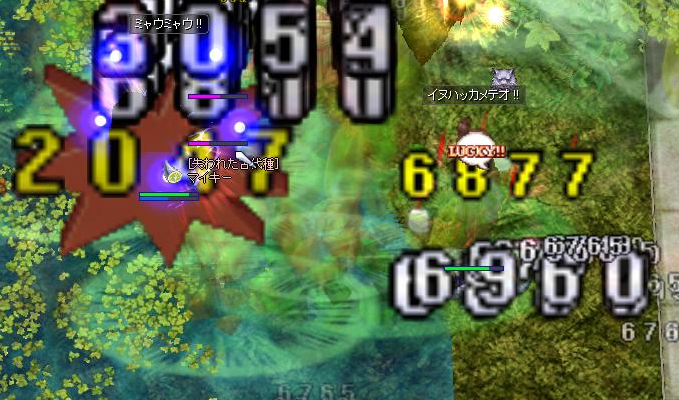 Tweets With Replies By ひなの Hinano Ro Twitter