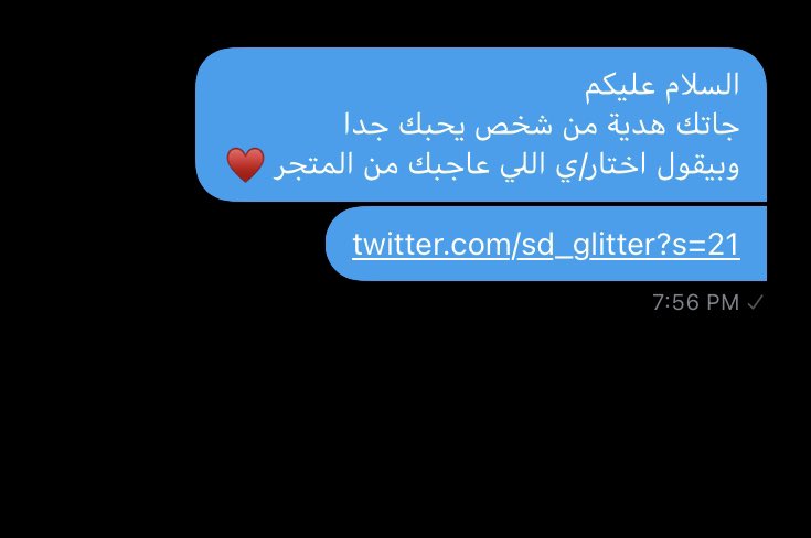 sd_glitter's tweet photo. لايك + ريتويت اذا نفسك تجيك نفس الرسالة
😁♥️♥️ https://t.co/ccsXqywmEL