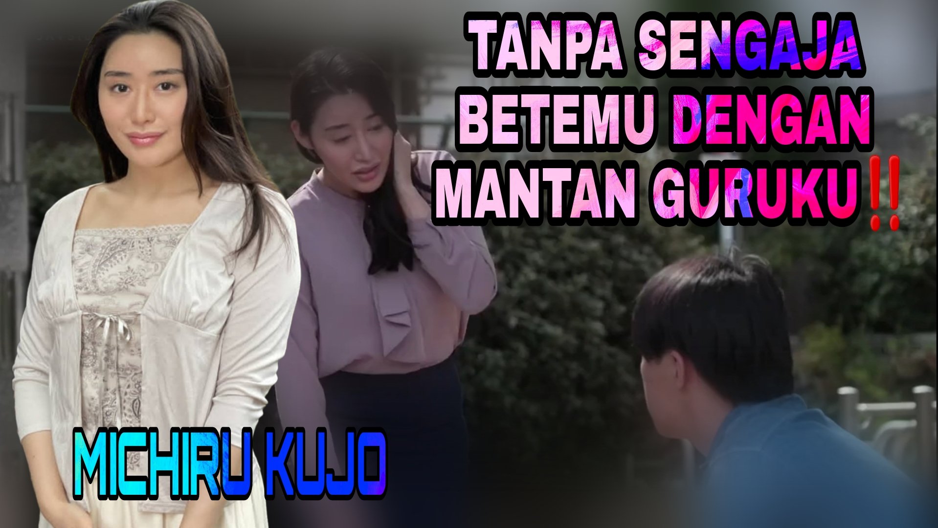 Jav Sub'Entertainment on X: 