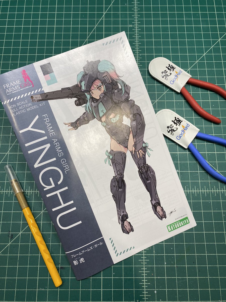 Since I can’t buy any new toys this month I figure I tackle the backlog of Waifu kits. Here’s the latest: