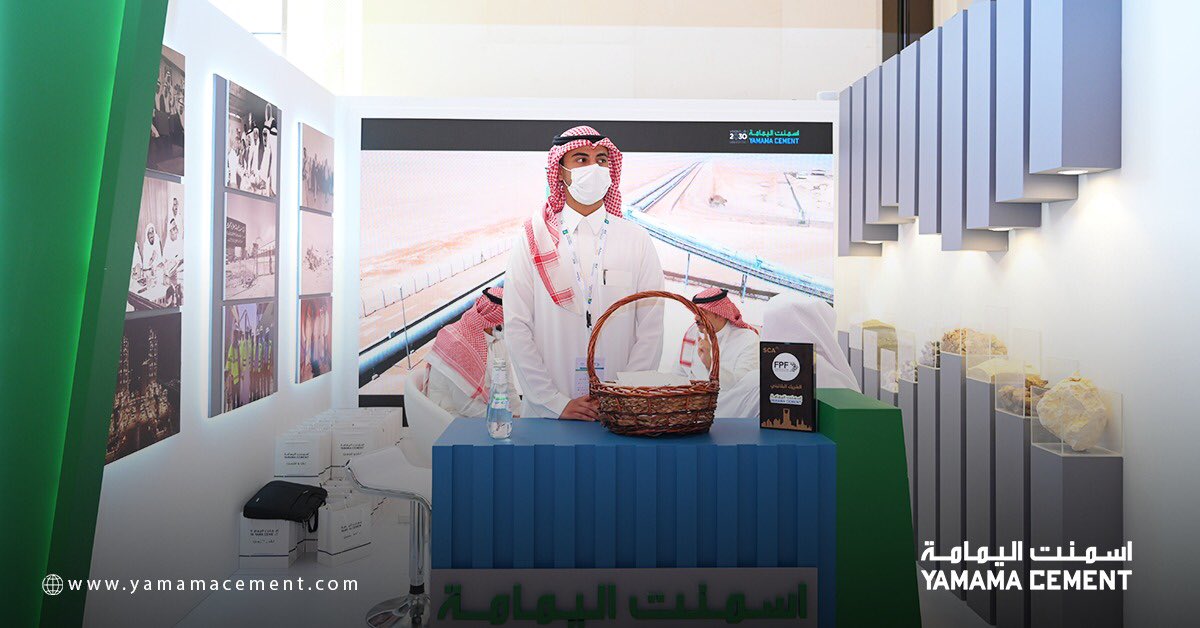 سعدنا بمشاركتنا كراعي بلاتيني في #منتدى_المشاريع_المستقبلية و الاطلاع على أبرز المشاريع المستقبلية التي تساهم في تحقيق رؤية 2030.