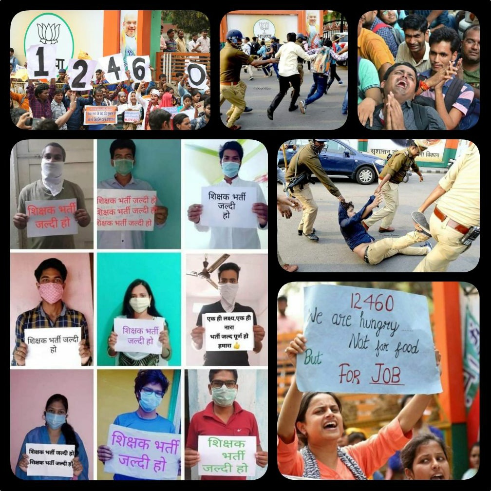 <a href="/vinodkapri/">Vinod Kapri</a> <a href="/myogiadityanath/">Yogi Adityanath</a> <a href="/yadavakhilesh/">Akhilesh Yadav</a> <a href="/CMOfficeUP/">CM Office, GoUP</a> बहुत बहुत आभार सर 🙏

आपका यह ट्वीट सिर्फ़ उन #12460_शिक्षक_भर्ती के #6_हजार बच्चों के लिए नहीं बल्कि देश के उन लाखों युवाओं को समर्पित है जो अच्छी डिग्रियां रखने के बावजूद भी सड़कों पर बेरोजगारी का दंश झेलने को मजबूर हैं