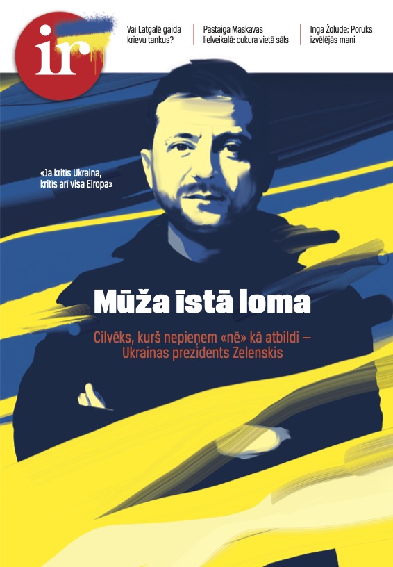 Prezidents Zelenskis - cilvēks, kurš nepieņem "nē" kā atbildi. Nesen noskatījos vēlreiz viņa 2018.g interviju pirms kandidēšanas, spožs citāts: "Esmu tāds puisis - ja reiz iesaistos kaujā, tad neatkāpjos. Varu zaudēt. Bet baltais karogs - tas nav mūsu karogs." #StandWithUkraine