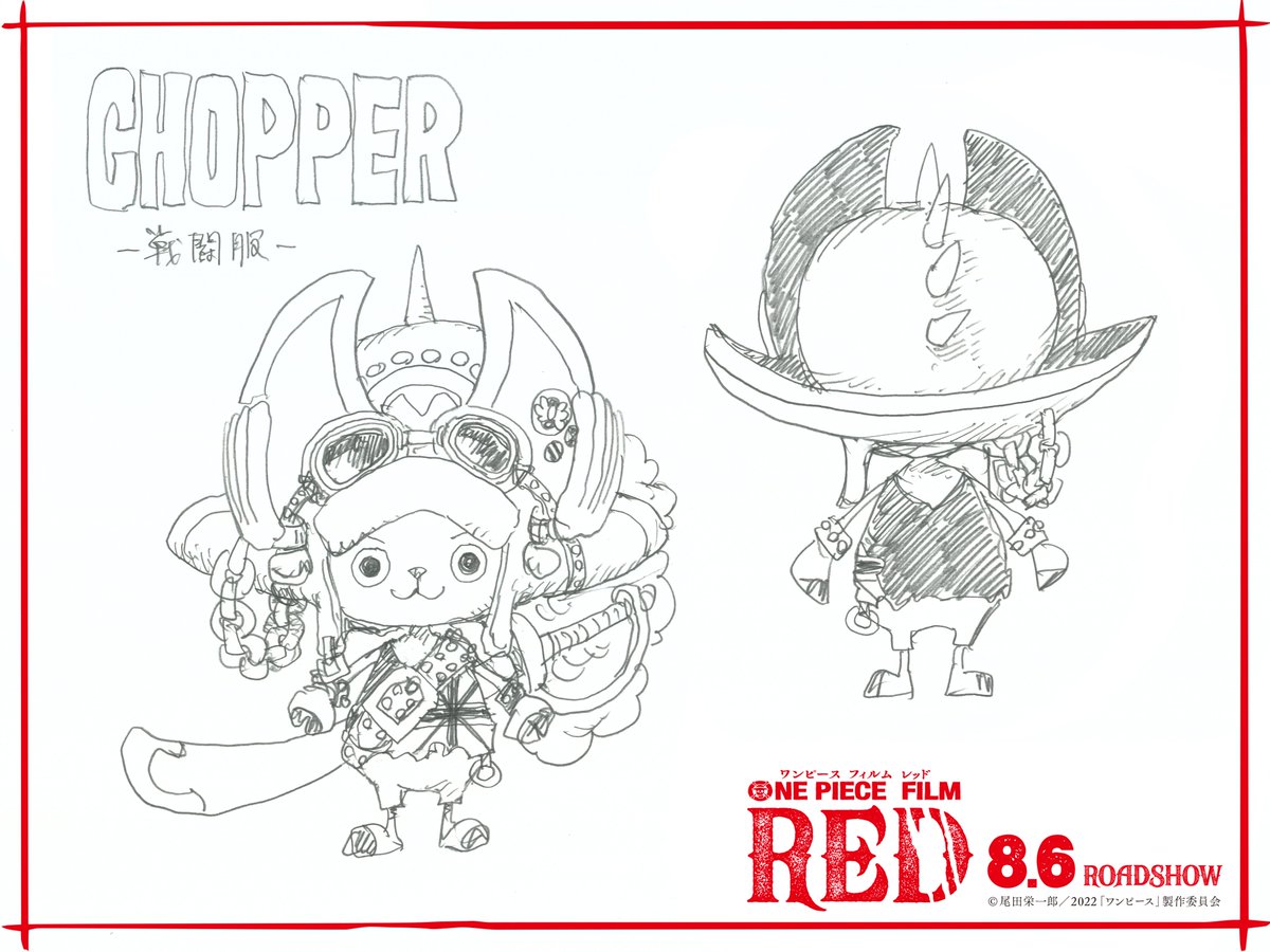 ToeiAnimation's tweet photo. https://t.co/RYuNrz4ioG