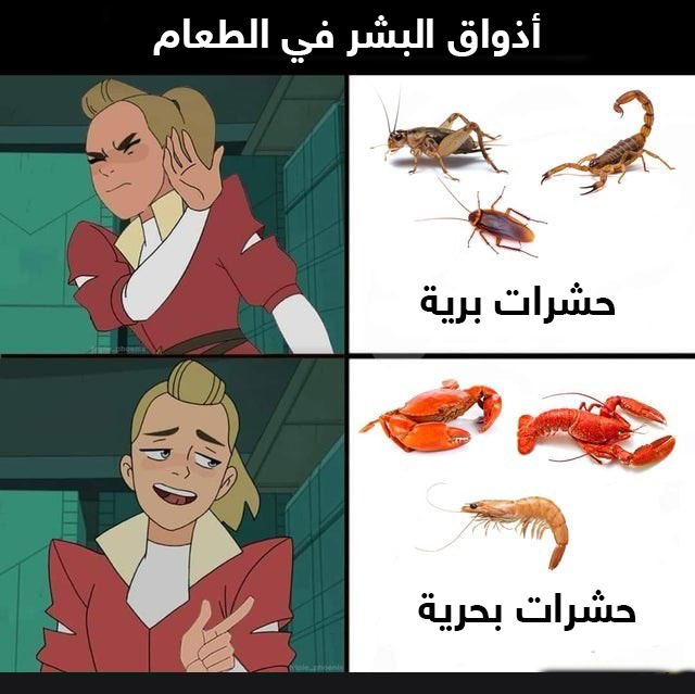 IBelieveInSci's tweet image. 