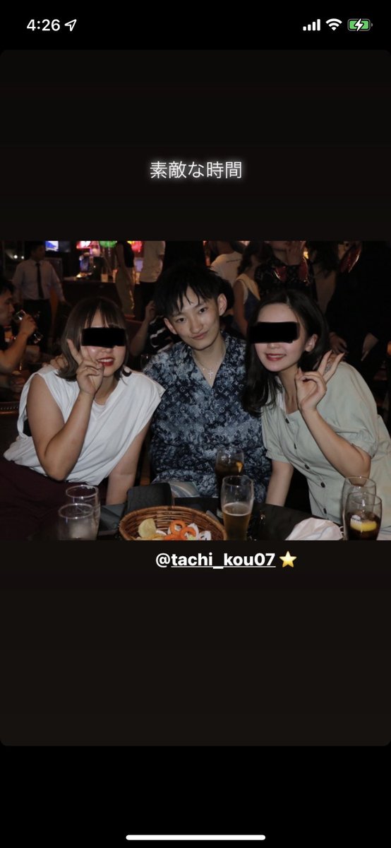 o_viff's tweet photo. 結構前ですが立花こうの生誕祭の様子
顔クソ腹立つし、かつてこんなやつのことを崇めていた自分にも腹が立つ
ちなみに両端の女の子は広島の末端会員です。 https://t.co/EN0X3Uzcpw