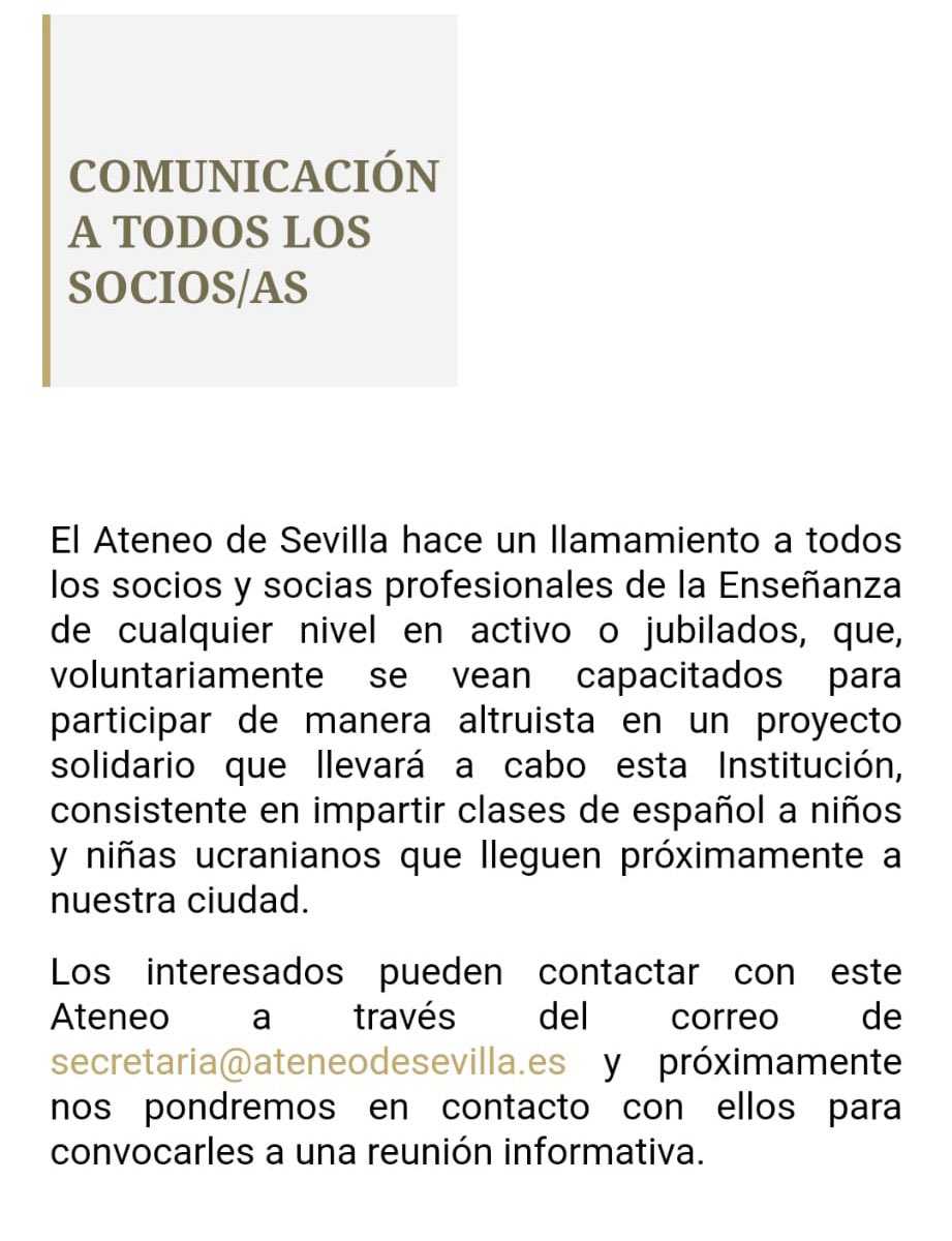 Comunicado a todos los socios/as del Ateneo de Sevilla.
