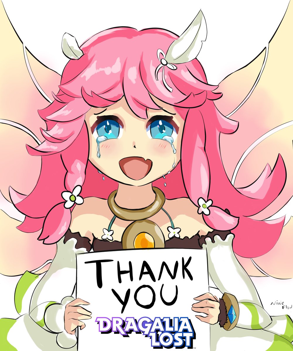 Nineflow4's tweet image. Thank you Notte for beeing my companion since day one of the game. I cannot express my sadness about this. I feel like I've done too little for the community and the game itself. 

I hope Cygames will produce it again someday.

@DragaliaLostApp
 #DragaliaLost #Notte