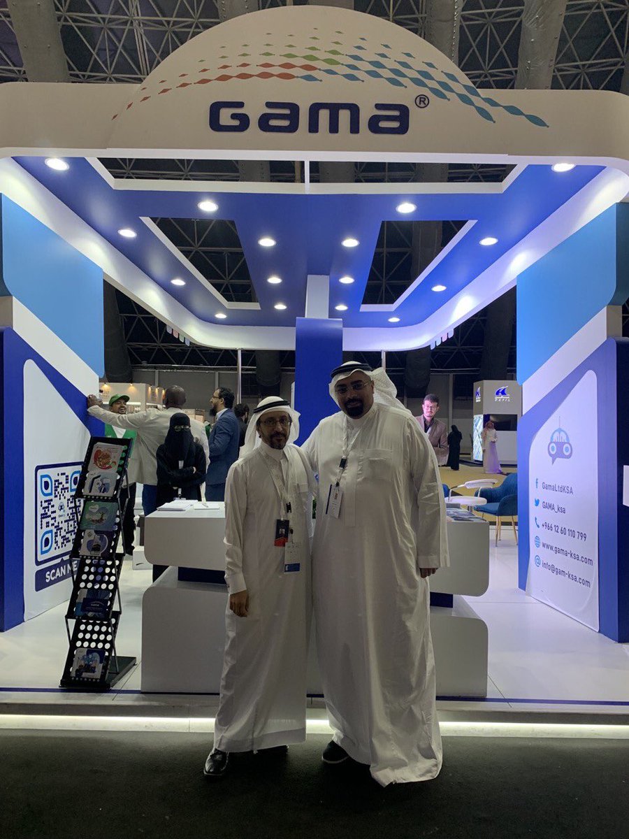 تشرفنا بحضور سعادة الدكتور وديع حلبي <a href="/wadeehalabi/">Wadee Alhalabi</a>  لجناحنا في اليوم الثالث من معرض التحول نحو الابتكار 
#التحول_نحو_الابتكار 
#وزارة_الحج_والعمرة
#التحول_الرقمي #جاما 
#جدة_سوبردوم