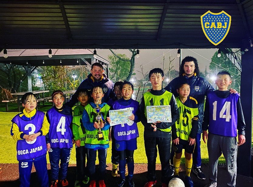 Follow Bocaサッカースクール S Laescuela3 Latest Tweets Twitter