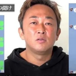 劇団ひとり 最新情報まとめ みんなの評判 評価が見れる ナウティスモーション 14ページ目