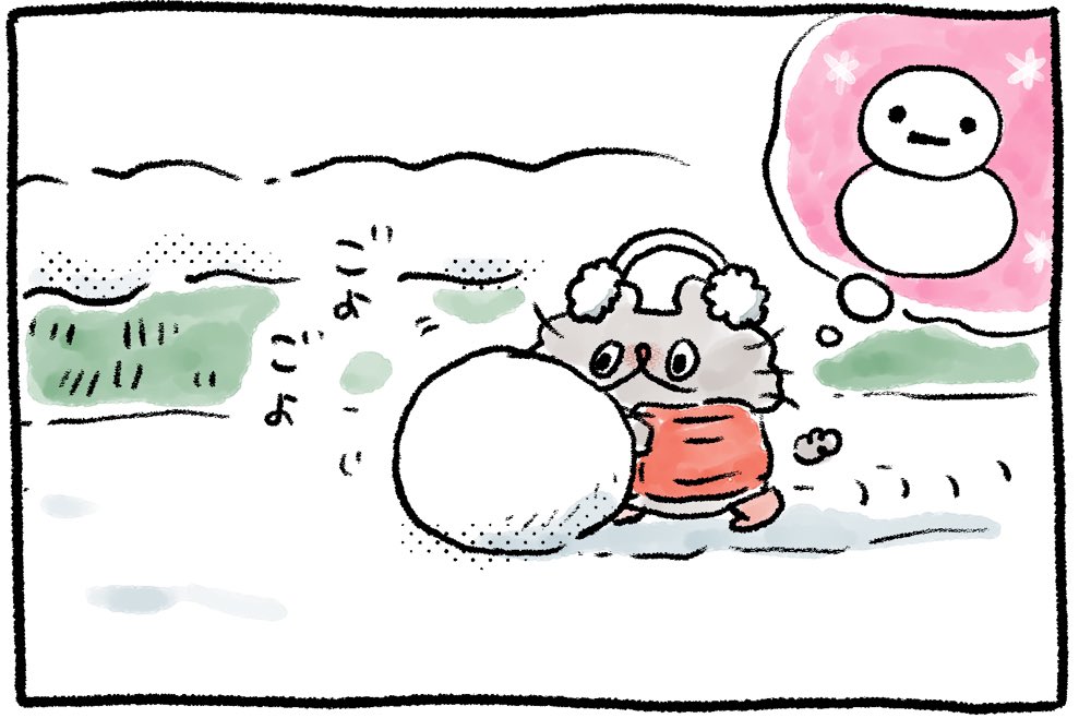 ゆきだるま⛄️
#ねこのぶーちゃん4コマ
さむい⁽⁽〻⊙ᴥ ⊚ 〻⁾⁾ 