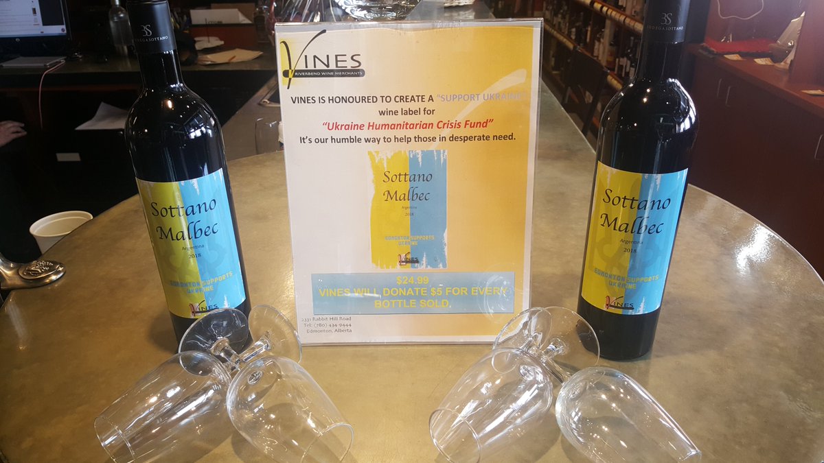 available for tasting