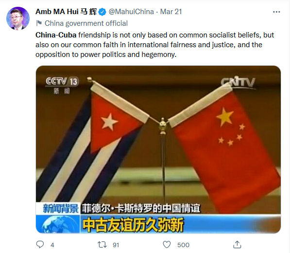 cubacenter's tweet photo. Chinese Ambassador's claim is not accurate. Relations between China &amp; Cuba cooled in 1964 when the Castro regime sided with USSR in the Sino-Soviet  split, but warmed in 1989 following Havana's support for Tiananmen Massacre. #ChinaCuba #FactSquad https://t.co/KsOe9Z6ocm 1/4 https://t.co/aKLac86Lla