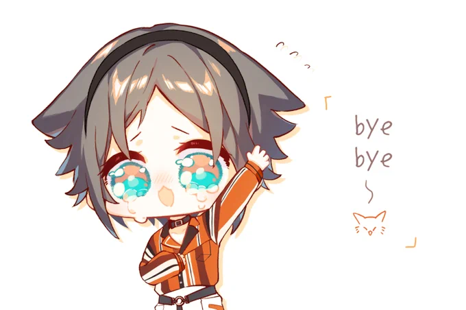 またね🧡🦊 #MystArt #MystaLive 