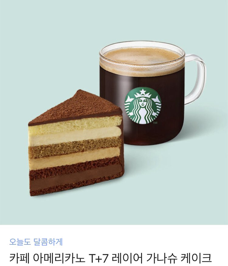 [출간 기념 RT이벤트] ~4.4

❤️내숭집착광공x후천적병약수 <나의 과오에게> 가 3.24일 리디북스에 출간 되었어요. 포백 이벤트를 진행한다고 하니 많은 관심 부탁드려요!

❤️ridibooks.com/books/20571771…

❤️ #RT 해주신 한 분을 추첨하여 기프티콘을 보내드려요. :)