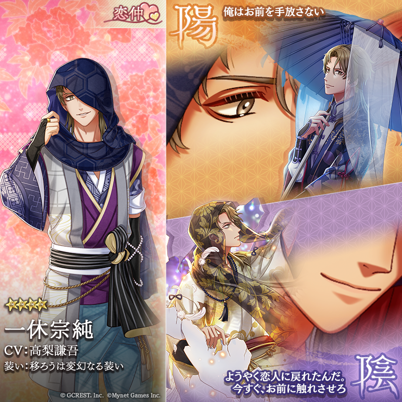 高梨謙吾 Twitter Search Twitter