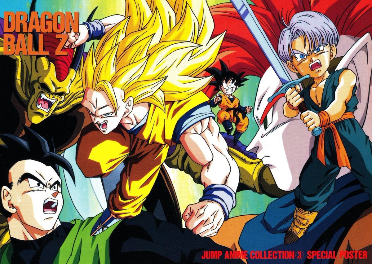 Dragon Ball Z JUMP Anime Collection 3 Special poster #DragonBallZ