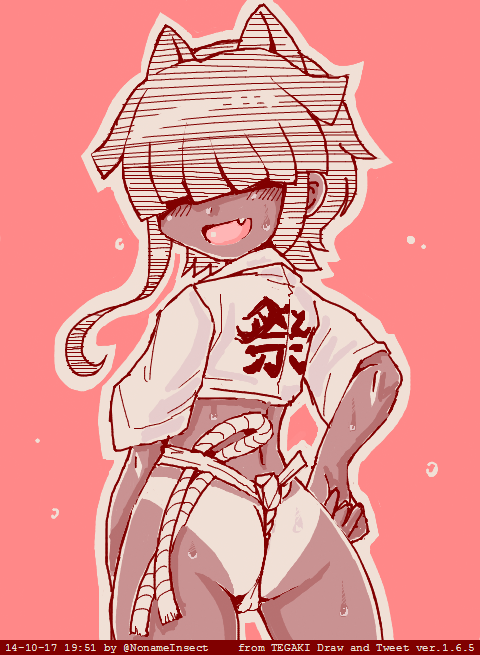 朝風呂でスッキリ 