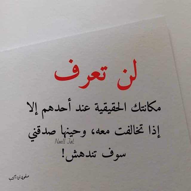 Ibrahim10251906's tweet photo. https://t.co/mNzmP8T2Ox