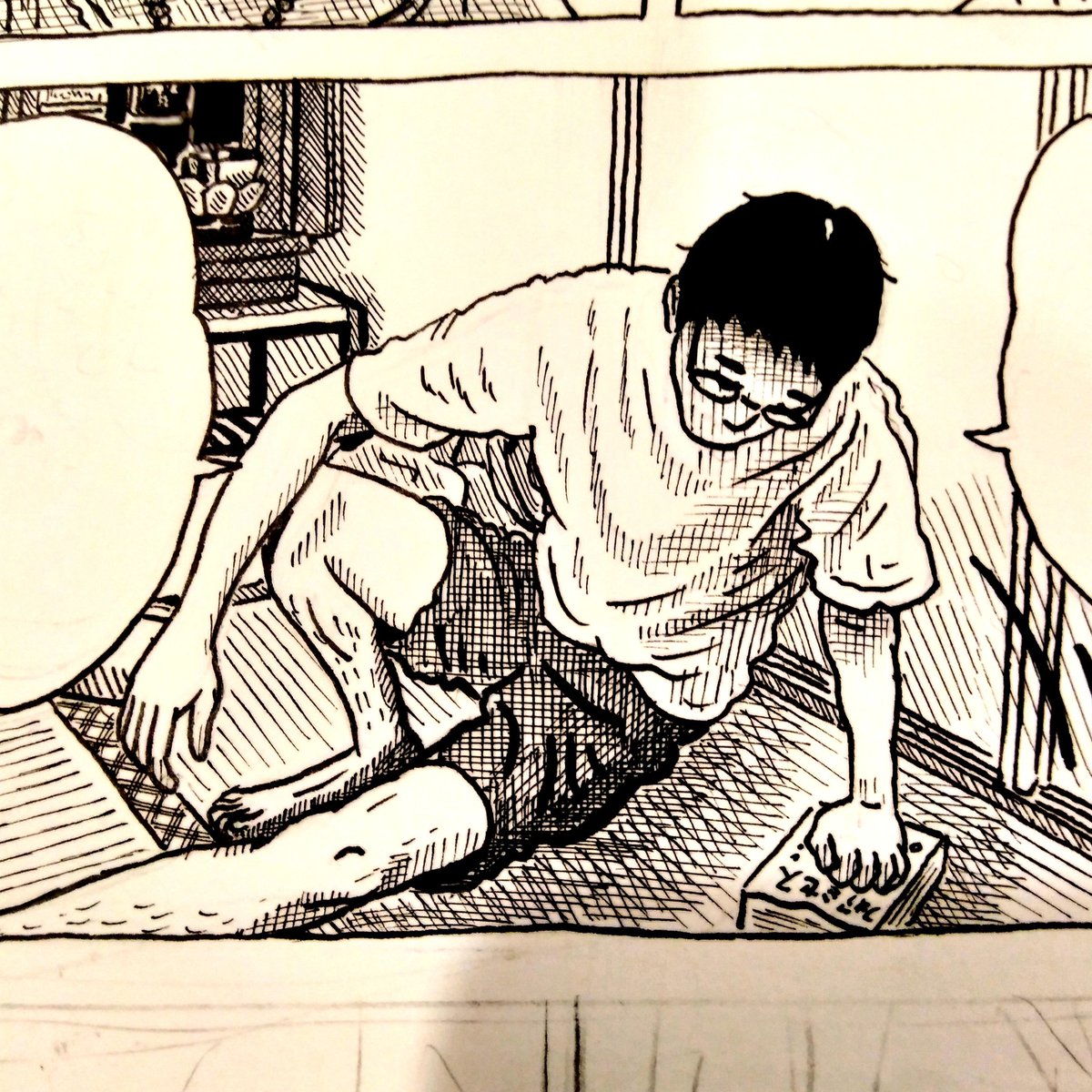 漫画、少しずつ描いてます。 