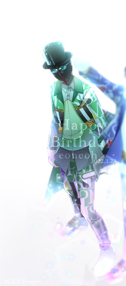 えおえお誕生祭 のイラスト マンガ コスプレ モデル作品 6 件 Twoucan えおえお誕生祭 のイラスト マンガ コスプレ モデル作品 6 件 Twoucan