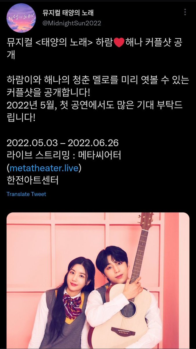 eunyoonpost's tweet photo. From this                                          To this https://t.co/VhBjZWjBew